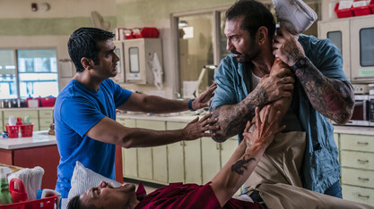 Ченге под наем