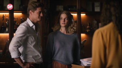 Романтични следобеди с филмите по DIEMA FAMILY