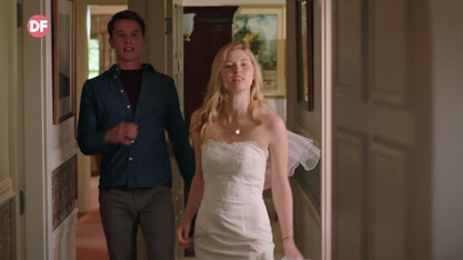 Романтични вечери с филмите по DIEMA FAMILY