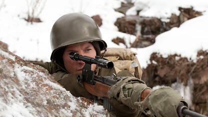 Рота от герои