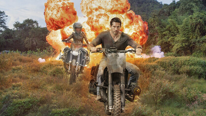 Трудна мишена 2