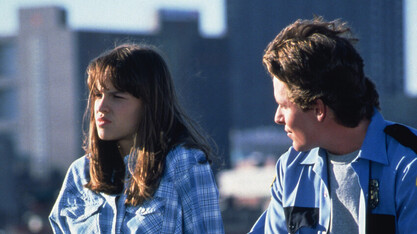 Следващото карате хлапе