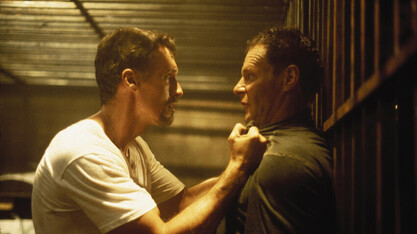 Зад вражеската линия