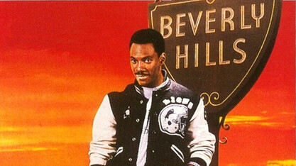 Ченгето от Бевърли Хилс 2