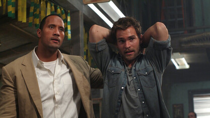 Добре дошли в джунглата