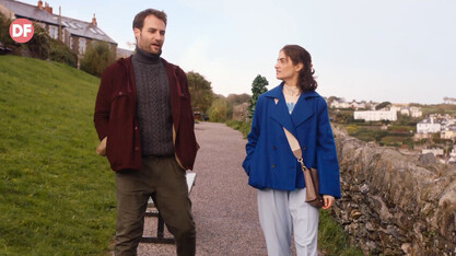 Романтични следобеди с филмите по DIEMA FAMILY