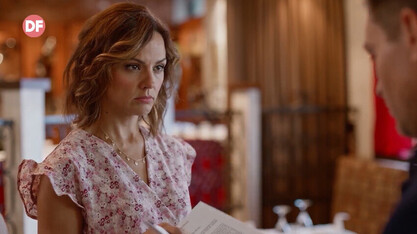 Романтични вечери с филмите по DIEMA FAMILY