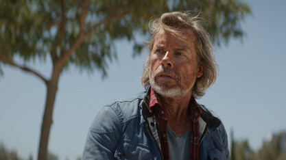 Адската машина