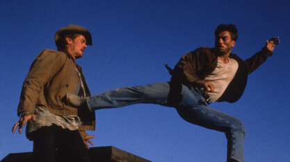 Пустинна жега