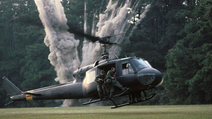 Морски пехотинци