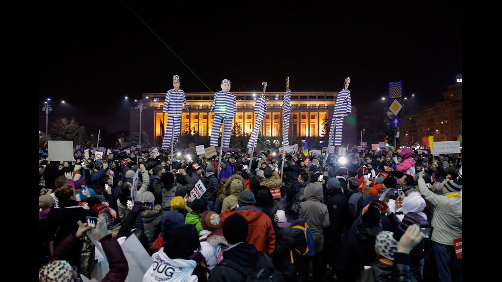 Пореден ден на протести в Румъния