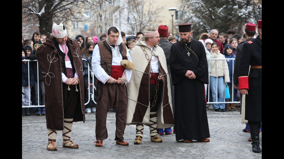 България отбеляза годишнината от обесването на Левски