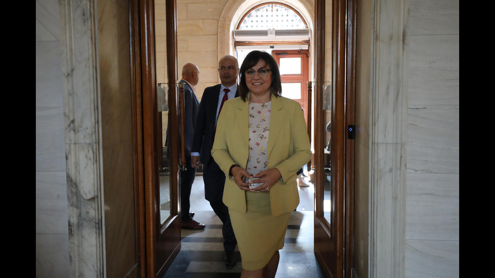 БСП се регистрира в ЦИК за местните избори