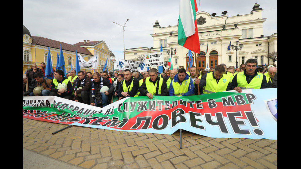 Протест на полицаи