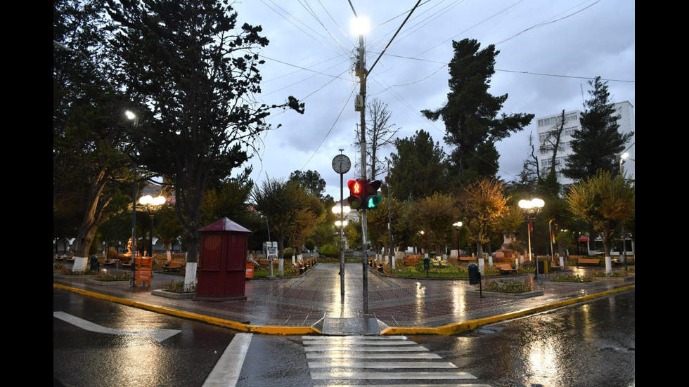 Светът, какъвто не сме го виждали