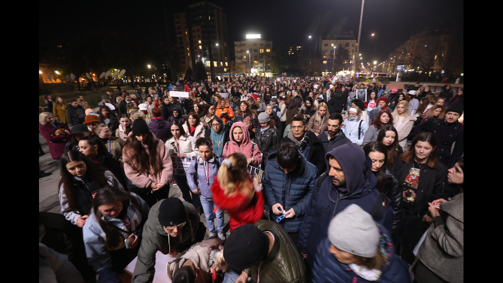 „Справедливост за Мая”: Стотици столичани излязоха на протест
