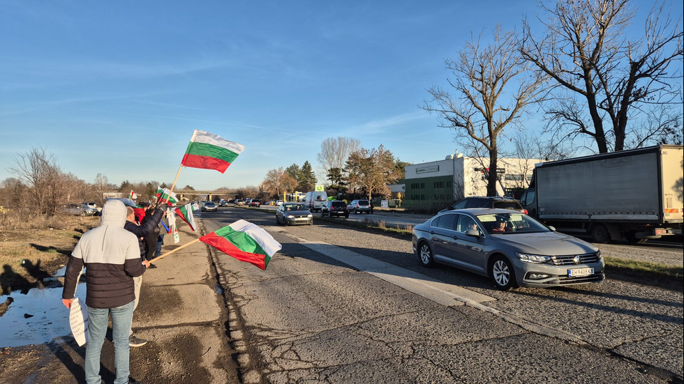 Пореден протест срещу безводието в Плевенско (СНИМКИ)