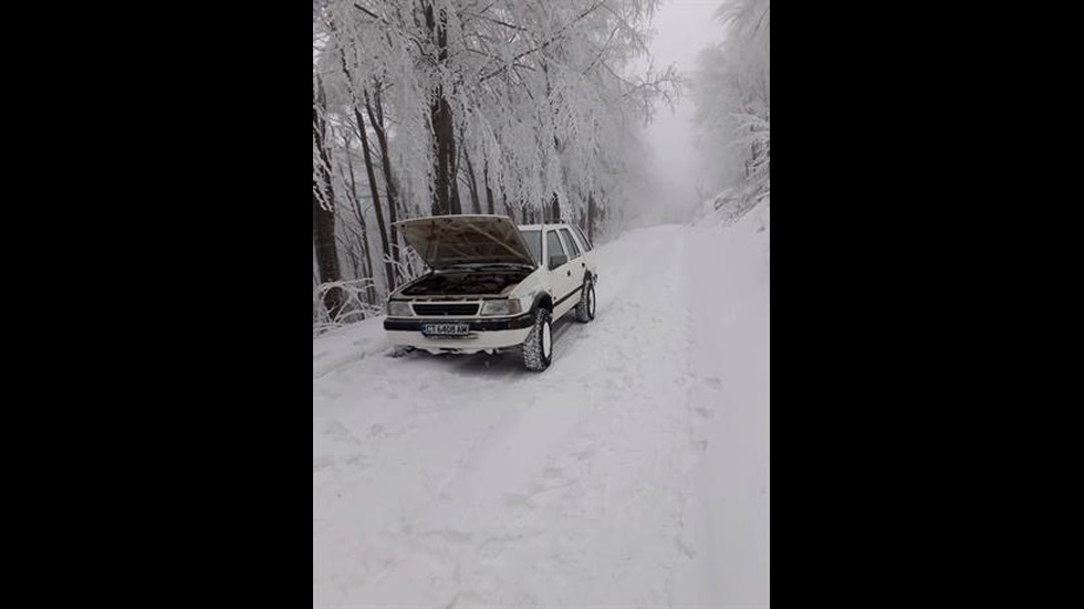 2 коли закъсаха на пътя между Бузлуджа и Шипка