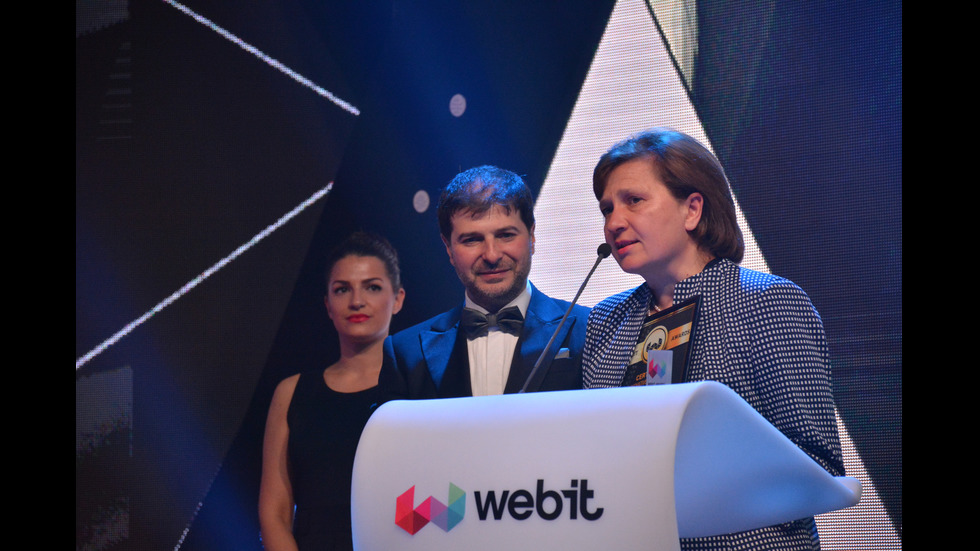 Webit.Festival раздаде годишните си “Награди на Бъдещето”