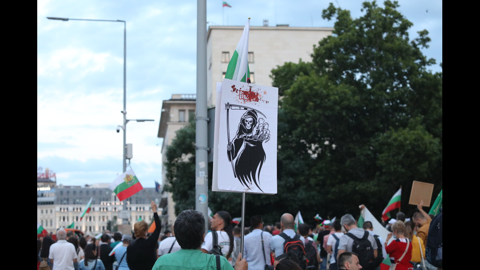 Блокадите в София остават и в 29-ия ден на протести