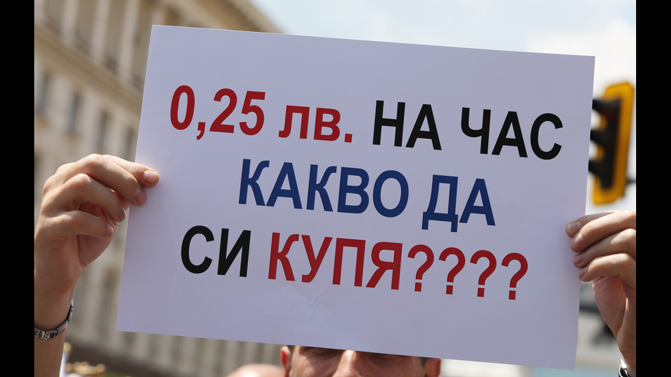 Протест: Полицаи и надзиратели искат по-високо заплащане на нощния труд