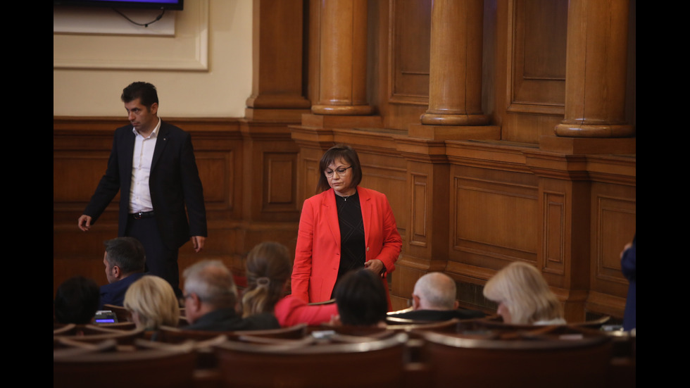 Ден втори: Парламентът в криза