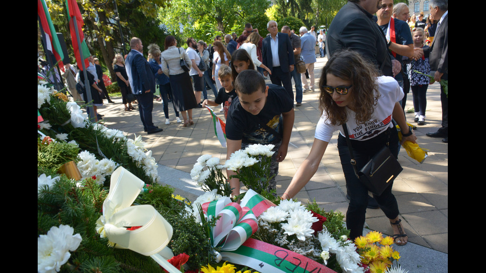 Честванията по случай Деня на Съединението