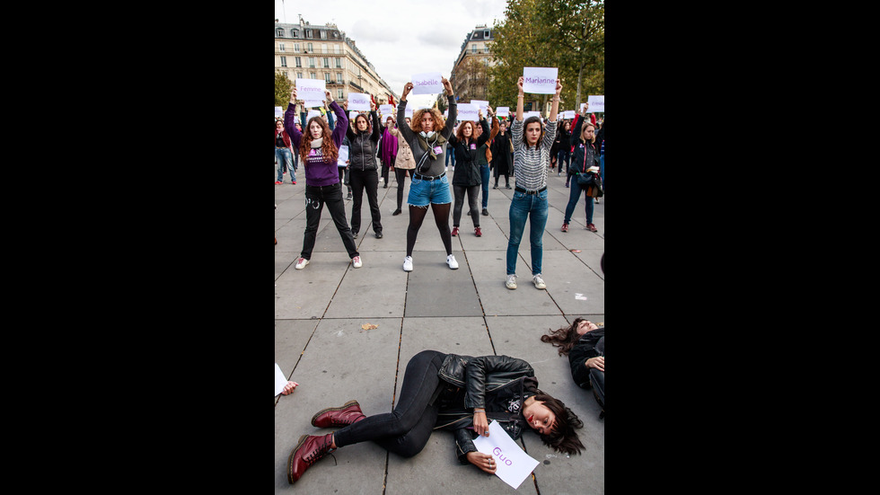 Протест в Париж срещу домашното насилие