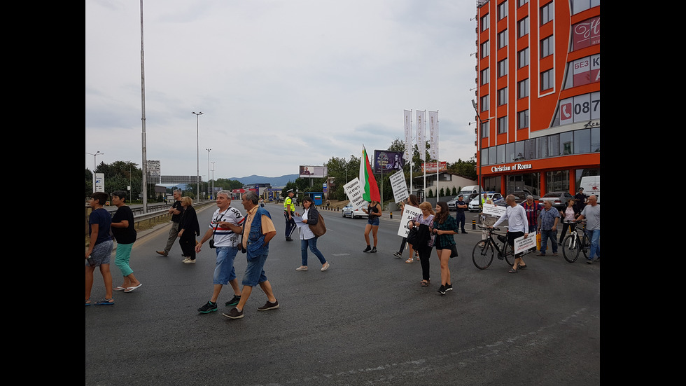 Жители на „Горубляне“ блокираха „Цариградско шосе”