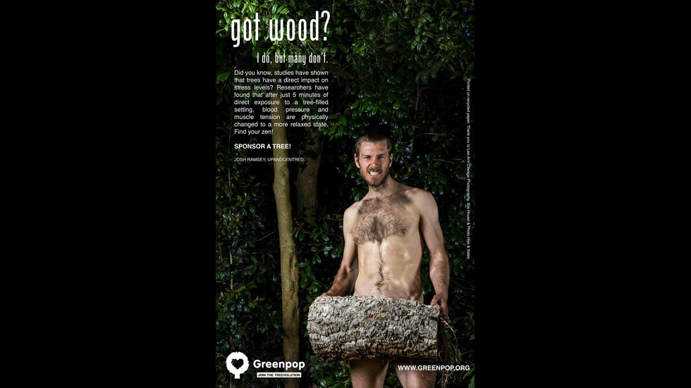 Тези мъже могат ли да ви накарат да … посадите дърво?