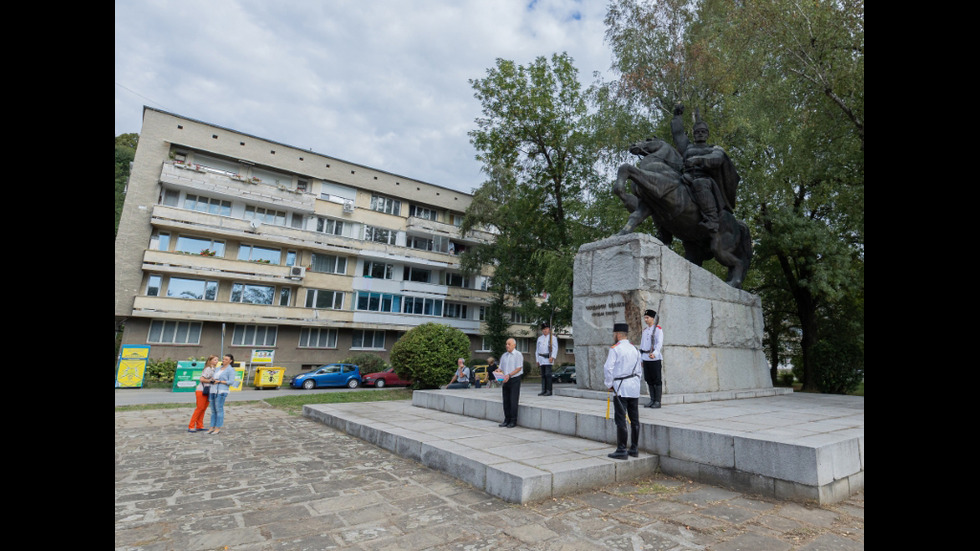 Честванията по случай Деня на Съединението