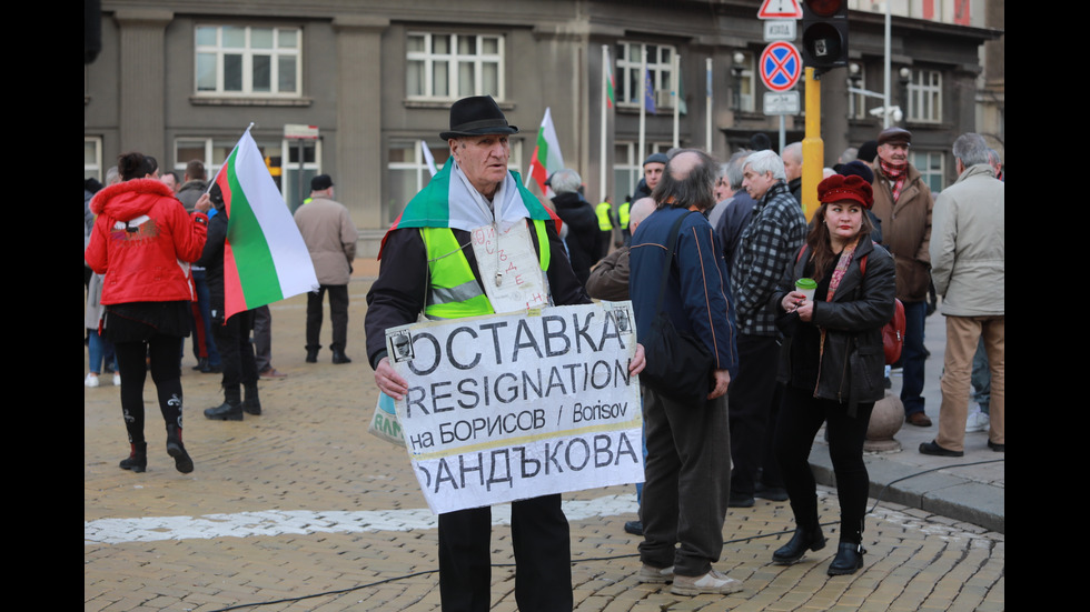 200 дни от началото на протестите в София