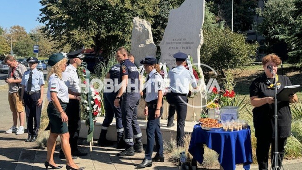 Бургас отбелязва 2 г. от смъртта на двамата полицаи, пометени от автобус с мигранти