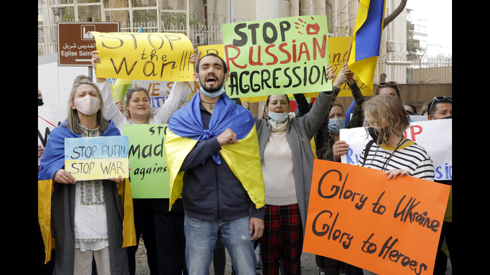 Протести против руската инвазия в Украйна се провеждат в редица държави