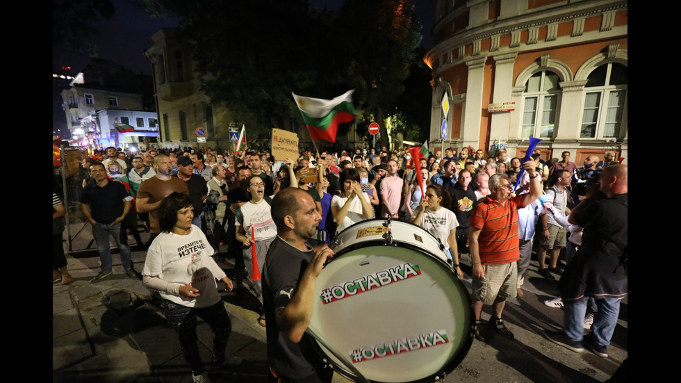 Протестът в София