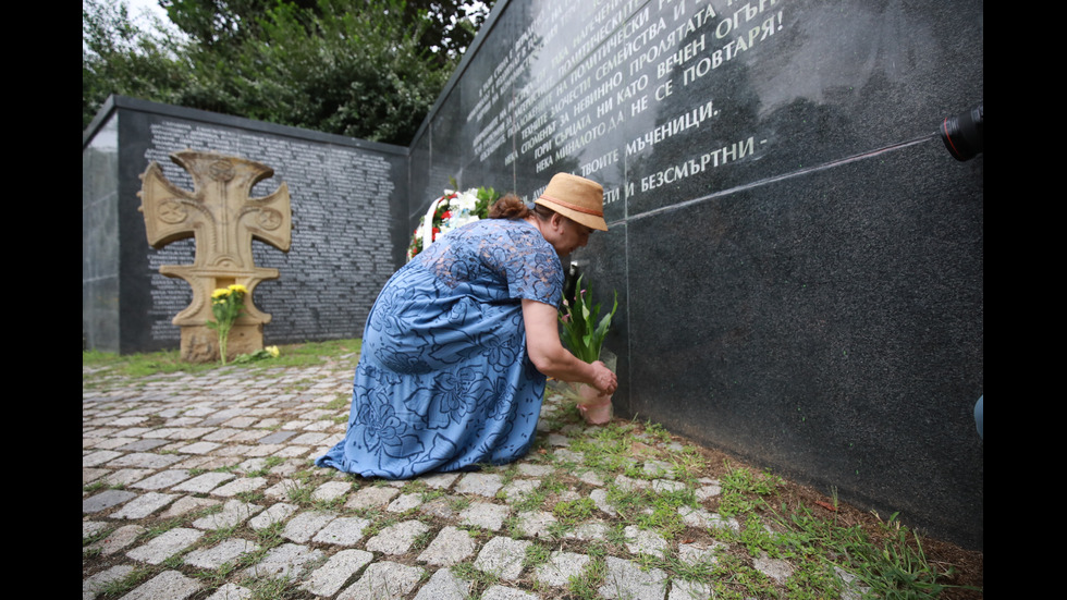 България почита паметта на жертвите на тоталитарните режими