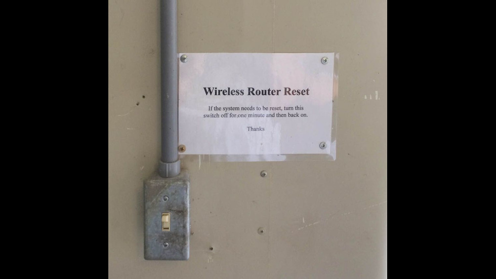 18-те най-големи кошмара на IT-специалистите