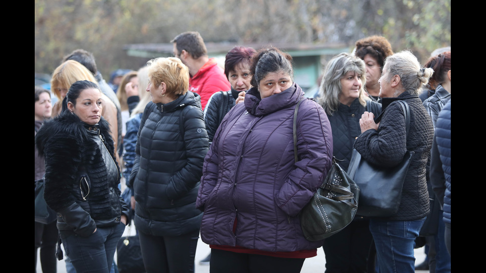 Перник излиза на протест