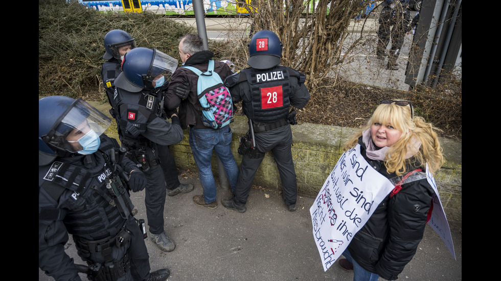 Сблъсъци с полицията по време на неразрешен протест в Германия