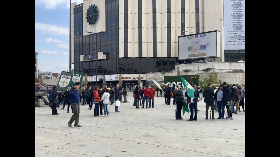 Пореден протест срещу зелените сертификати в София