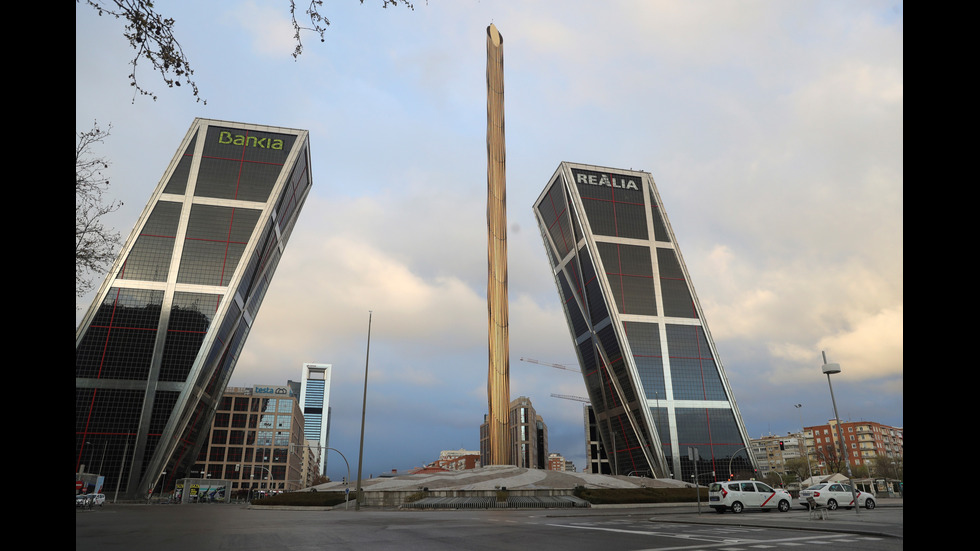 Светът, какъвто не сме го виждали