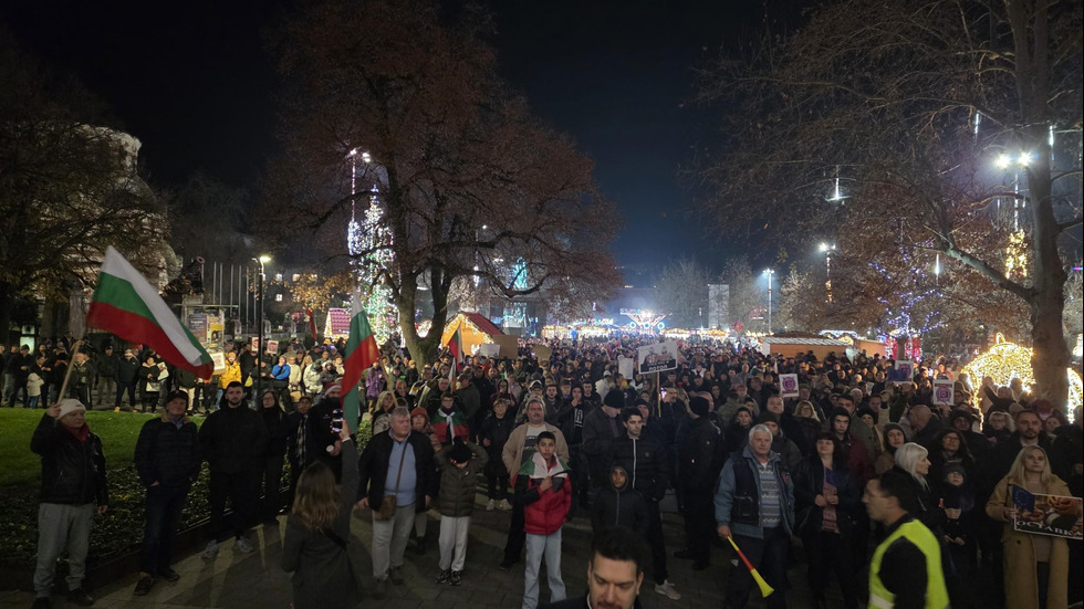 Протести срещу властта в София и други големи градове у нас