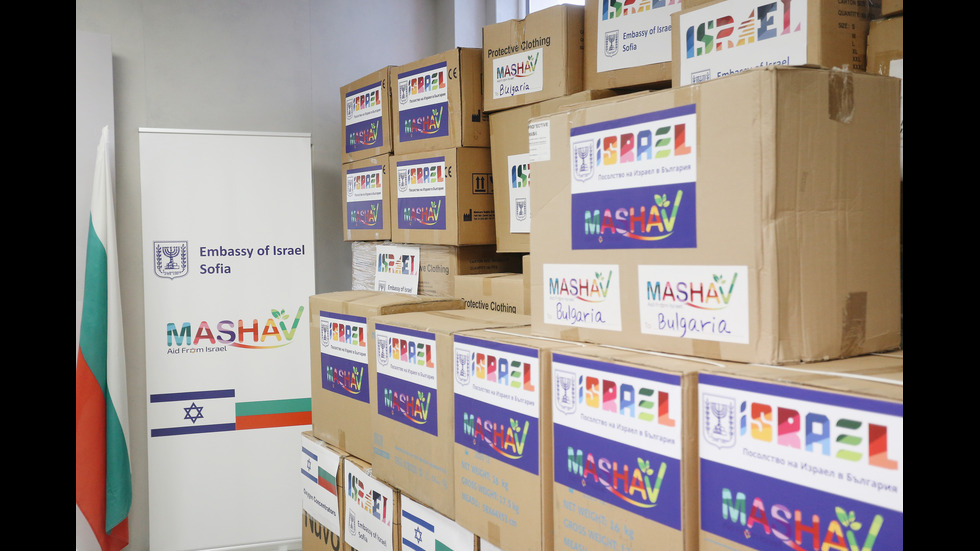 Дариха на „Пирогов” два тона медицински консумативи