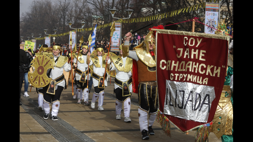 Над 12 000 участници на „Сурва“ в Перник