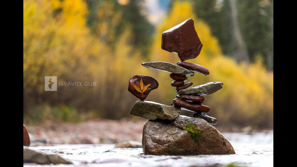 Камъните, които преодоляват гравитацията