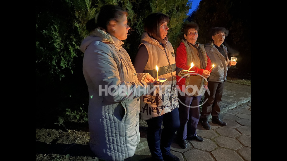 В Бузовград организираха протест след смъртта на дете