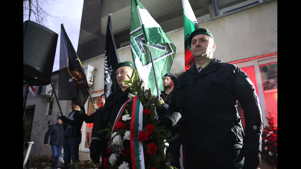 За първи път властите успяха да забранят Луковмарш