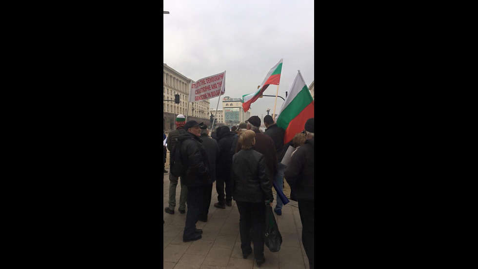 ПО-СКЪПА ВОДА: Недоволни от няколко града - на протест в София