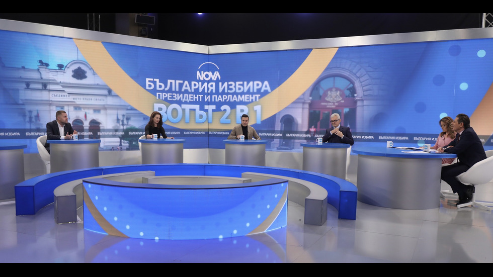 ЗАД КАДЪР: Изборното студио на NOVA