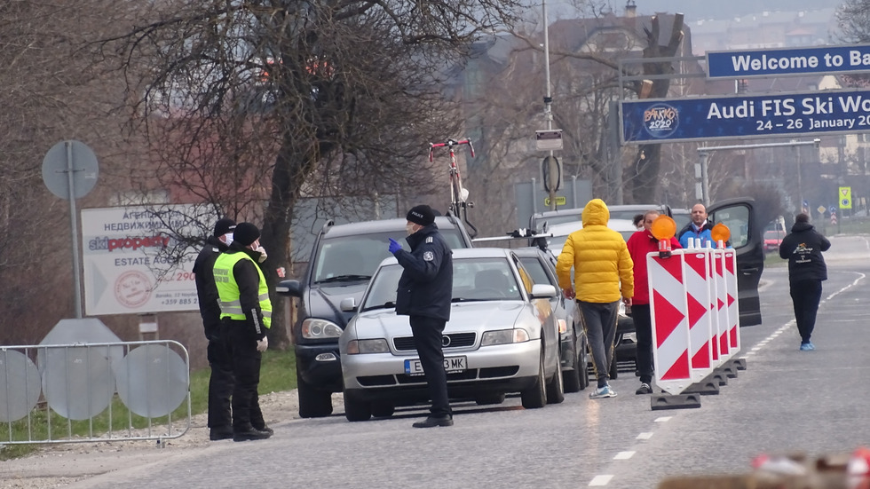 Карантината над Банско беше вдигната